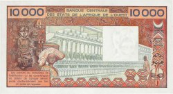 10000 Francs WEST AFRICAN STATES  1984 P.109Af AU+