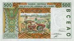500 Francs ESTADOS DEL OESTE AFRICANO  1991 P.110Aa FDC