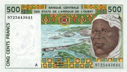 500 Francs STATI AMERICANI AFRICANI  1997 P.110Ag q.AU