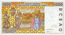 1000 Francs ESTADOS DEL OESTE AFRICANO  1996 P.111Af FDC