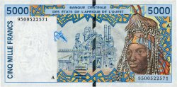 5000 Francs ESTADOS DEL OESTE AFRICANO  1995 P.113Ad FDC