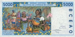 5000 Francs ESTADOS DEL OESTE AFRICANO  1998 P.113Ah SC+
