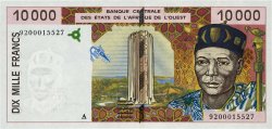 10000 Francs WEST AFRIKANISCHE STAATEN  1992 P.114Aa ST
