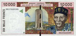 10000 Francs WEST AFRICAN STATES  1998 P.114Ag AU+