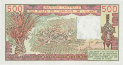 500 Francs ESTADOS DEL OESTE AFRICANO  1979 P.205Ba EBC+