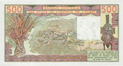 500 Francs STATI AMERICANI AFRICANI  1980 P.205Bb q.FDC