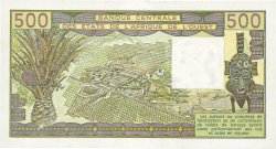 500 Francs ESTADOS DEL OESTE AFRICANO  1981 P.206Bb EBC+