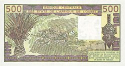 500 Francs Fauté STATI AMERICANI AFRICANI  1981 P.206Bc FDC