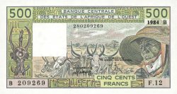 500 Francs STATI AMERICANI AFRICANI  1984 P.206Bg q.FDC