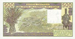 500 Francs ESTADOS DEL OESTE AFRICANO  1986 P.206Bj SC