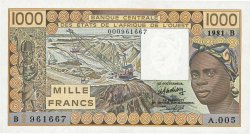 1000 Francs Fauté ESTADOS DEL OESTE AFRICANO  1981 P.207Bb SC+