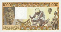 1000 Francs Fauté STATI AMERICANI AFRICANI  1981 P.207Bb q.FDC