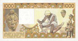 1000 Francs WEST AFRIKANISCHE STAATEN  1981 P.207Bb fST+