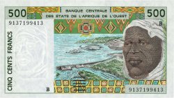 500 Francs STATI AMERICANI AFRICANI  1991 P.210Ba FDC