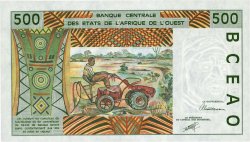500 Francs STATI AMERICANI AFRICANI  1991 P.210Ba FDC