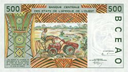 500 Francs STATI AMERICANI AFRICANI  1995 P.210Bf FDC