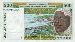 500 Francs STATI AMERICANI AFRICANI  1997 P.210Bi FDC