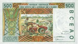 500 Francs ESTADOS DEL OESTE AFRICANO  1997 P.210Bi FDC