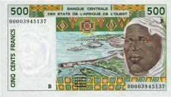 500 Francs STATI AMERICANI AFRICANI  2000 P.210Bl FDC