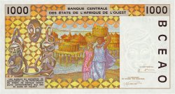 1000 Francs STATI AMERICANI AFRICANI  1994 P.211Be q.FDC