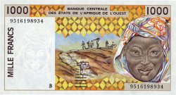 1000 Francs STATI AMERICANI AFRICANI  1995 P.211Bf FDC