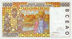 1000 Francs STATI AMERICANI AFRICANI  1996 P.211Bg FDC