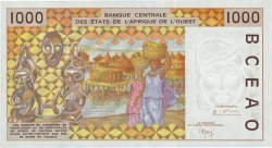 1000 Francs STATI AMERICANI AFRICANI  1999 P.211Bj FDC