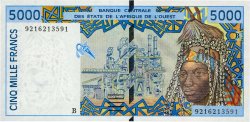 5000 Francs STATI AMERICANI AFRICANI  1992 P.213Ba FDC