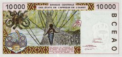 10000 Francs ESTADOS DEL OESTE AFRICANO  1992 P.214Ba FDC