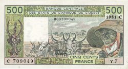 500 Francs Fauté ESTADOS DEL OESTE AFRICANO  1981 P.306Cc SC