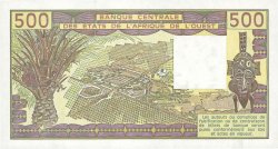 500 Francs STATI AMERICANI AFRICANI  1987 P.306Cg q.FDC