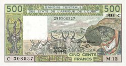 500 Francs ESTADOS DEL OESTE AFRICANO  1984 P.306Ch FDC
