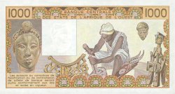 1000 Francs ESTADOS DEL OESTE AFRICANO  1988 P.307Ca EBC+