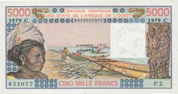 5000 Francs STATI AMERICANI AFRICANI  1979 P.308Cb FDC