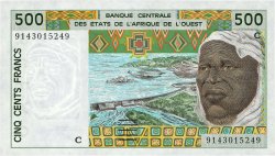 500 Francs WEST AFRIKANISCHE STAATEN  1991 P.310Ca fST+