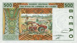 500 Francs WEST AFRIKANISCHE STAATEN  1991 P.310Ca fST+