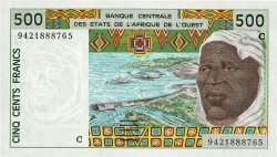500 Francs WEST AFRIKANISCHE STAATEN  1994 P.310Cb ST
