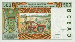 500 Francs STATI AMERICANI AFRICANI  1994 P.310Cb FDC