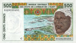 500 Francs WEST AFRICAN STATES  1995 P.310Ce UNC