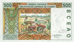 500 Francs WEST AFRIKANISCHE STAATEN  1995 P.310Ce ST