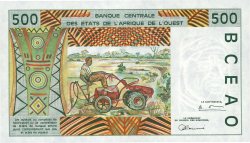 500 Francs ESTADOS DEL OESTE AFRICANO  1996 P.310Cf FDC