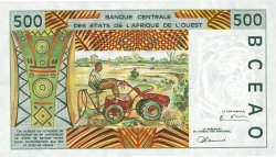 500 Francs STATI AMERICANI AFRICANI  1997 P.310Cg FDC