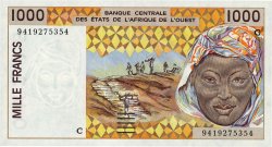 1000 Francs ESTADOS DEL OESTE AFRICANO  1994 P.311Ce FDC