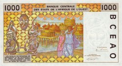1000 Francs ESTADOS DEL OESTE AFRICANO  1994 P.311Ce FDC