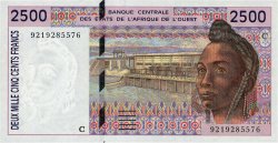 2500 Francs WEST AFRIKANISCHE STAATEN  1992 P.312Ca fST+
