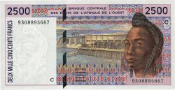 2500 Francs WEST AFRIKANISCHE STAATEN  1993 P.312Cb fST+