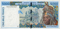 5000 Francs ESTADOS DEL OESTE AFRICANO  1993 P.313Cb FDC