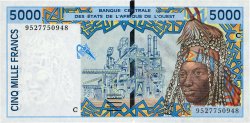 5000 Francs ESTADOS DEL OESTE AFRICANO  1995 P.313Cd FDC