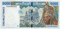 5000 Francs ESTADOS DEL OESTE AFRICANO  1997 P.313Cf FDC
