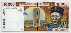 10000 Francs STATI AMERICANI AFRICANI  1995 P.314Cc q.FDC